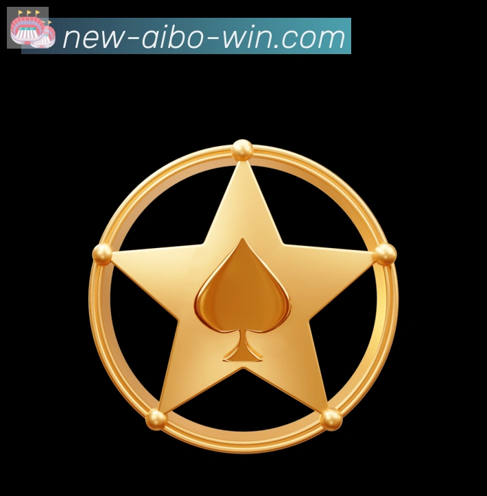 爱博体育全站App